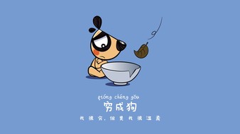 查看大图