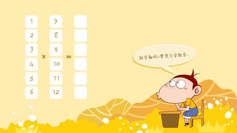 查看大图