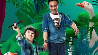 查看大图