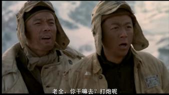 查看大图