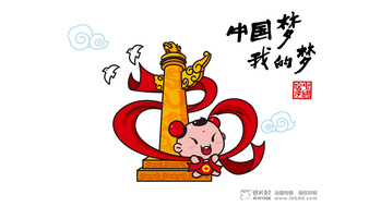 查看大图