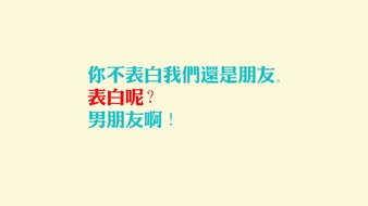 查看大图