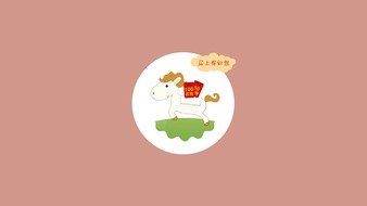 查看大图