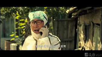 查看大图