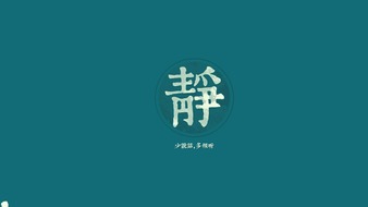 查看大图