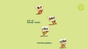 查看大图