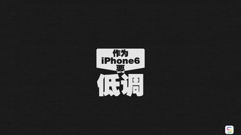 查看大图