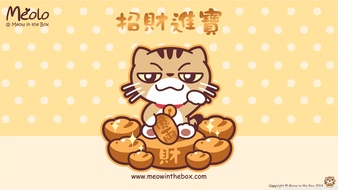 查看大图