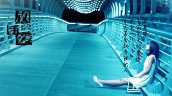 查看大图