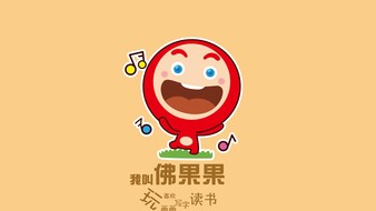 查看大图