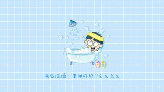 查看大图
