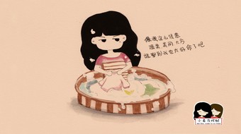 查看大图