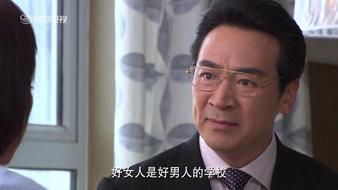 查看大图