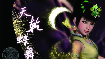 查看大图