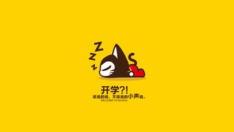 查看大图
