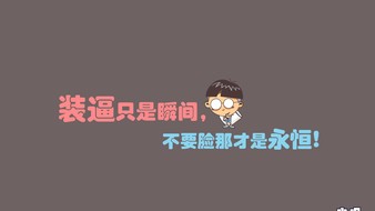 查看大图