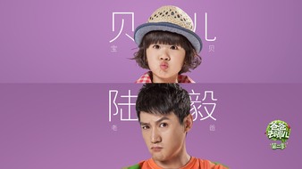 查看大图