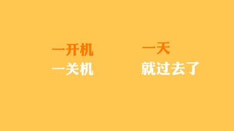 查看大图