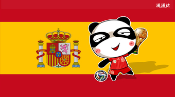 查看大图
