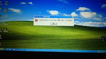查看大图