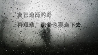 查看大图