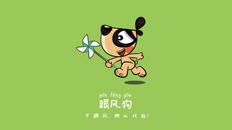 查看大图