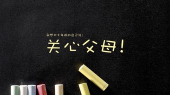 查看大图