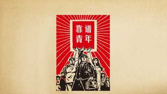 查看大图