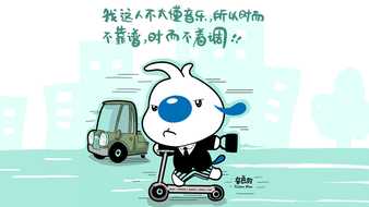 查看大图