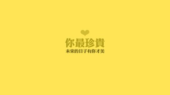 查看大图