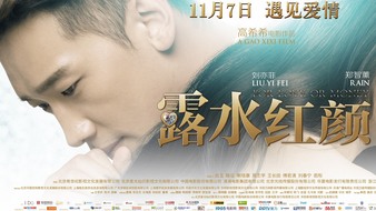 查看大图
