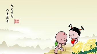查看大图