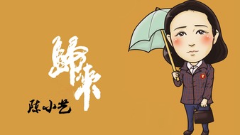 查看大图