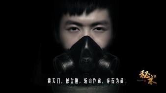 查看大图
