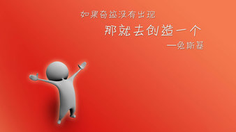 查看大图