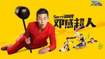 查看大图