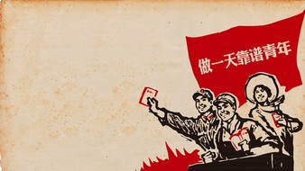 查看大图