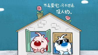 查看大图