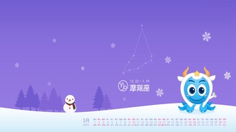 查看大图