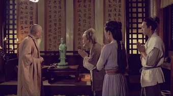 查看大图