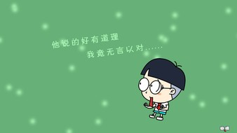 查看大图
