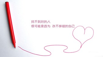 查看大图
