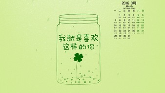查看大图