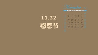 查看大图