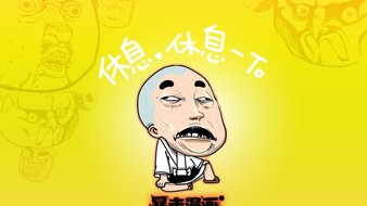 查看大图