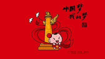 查看大图