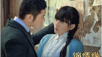 查看大图