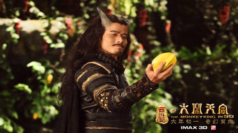 查看大图