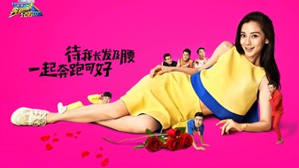 查看大图
