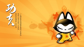 查看大图